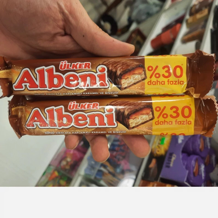 البنی شکلات