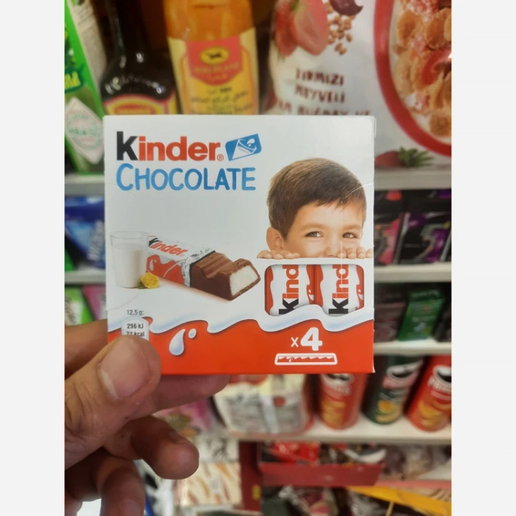 شکلات کیندر