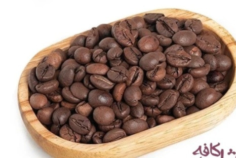 دانه قهوه پر کافیین