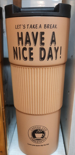 ماگ مسافرتی دوجداره با پیام هو نایس دی در رنگ های ملایم کرم و طوسی دوجداره