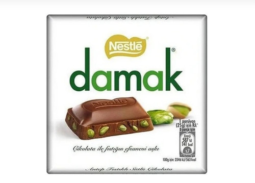 بسته بندی شکلات داماک نستله با عکس پسته های درشت و ترد