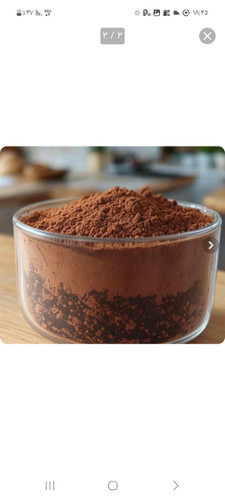 پودر کاکائو هلندی تیره و باکیفیت اصل به صورت فله برای کافه و قنادی