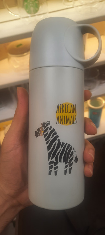 فلاسک استیل کودک طرح گورخر African Animals