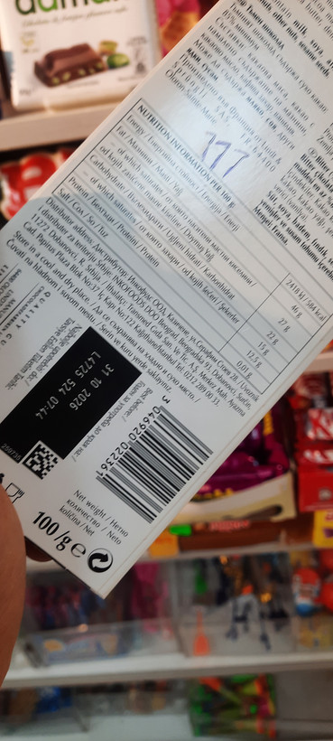 شکلات تلخ لینت ۸۵ درصد Lindt 🍫