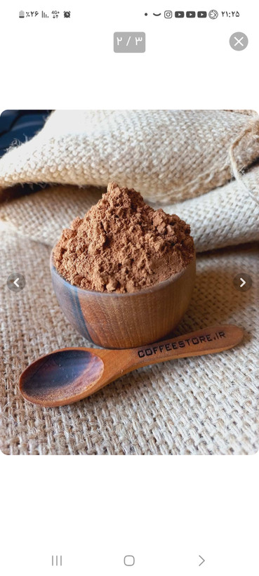 پودر کاکائو هلندی اصل (فله)